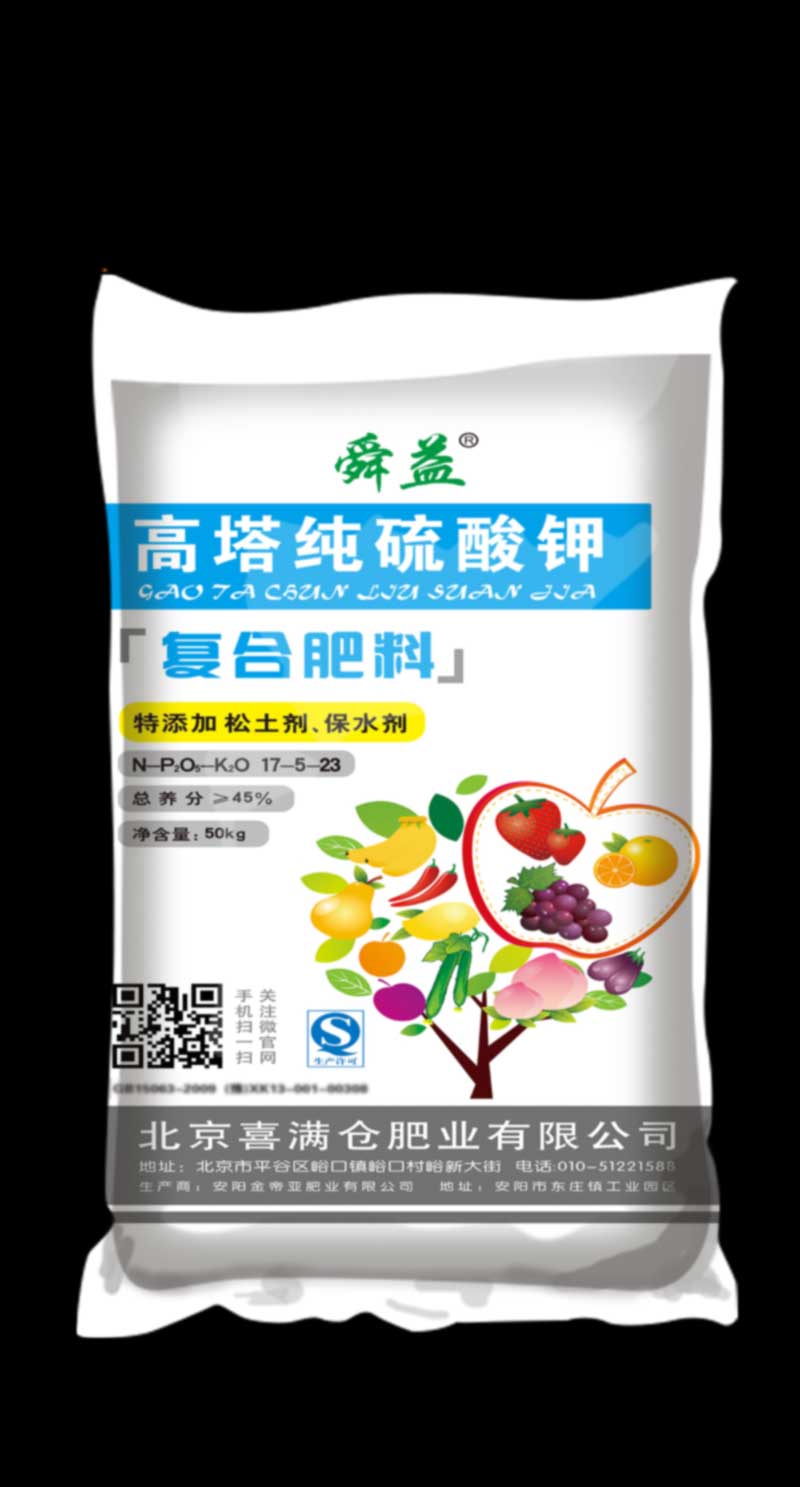 17-5-23（50kg）高塔复合肥
